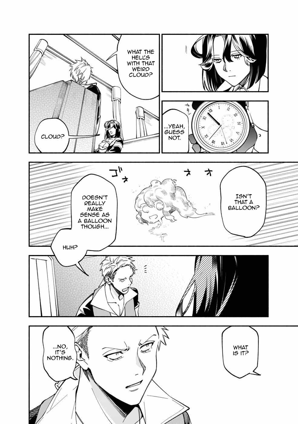 Boku no Kawaii Musume wa Futago no Kenja Chapter 36 - Page 16