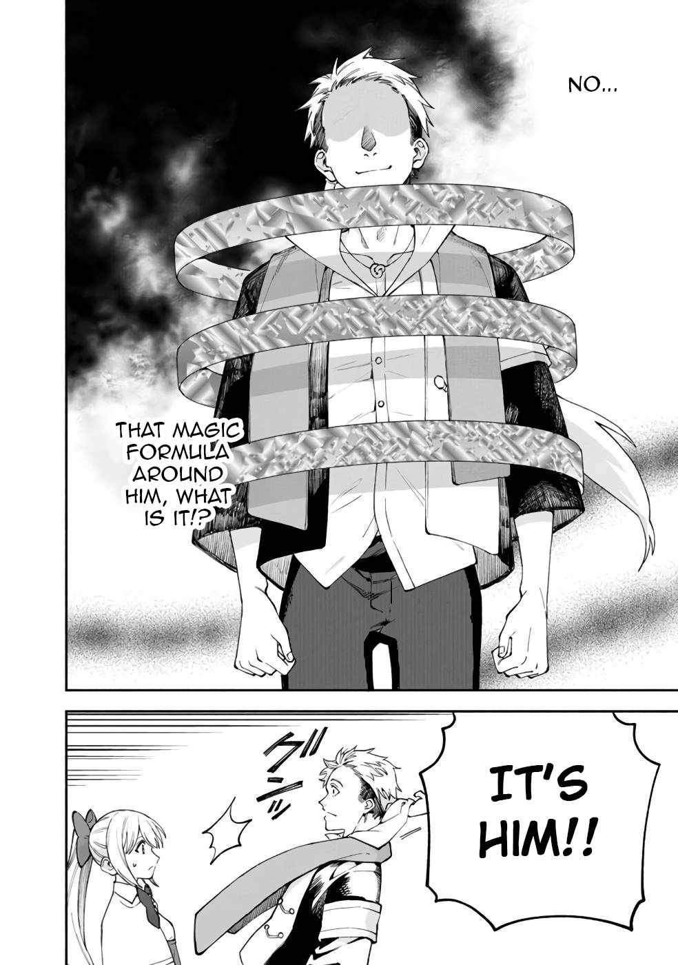 Boku no Kawaii Musume wa Futago no Kenja Chapter 37 - Page 10