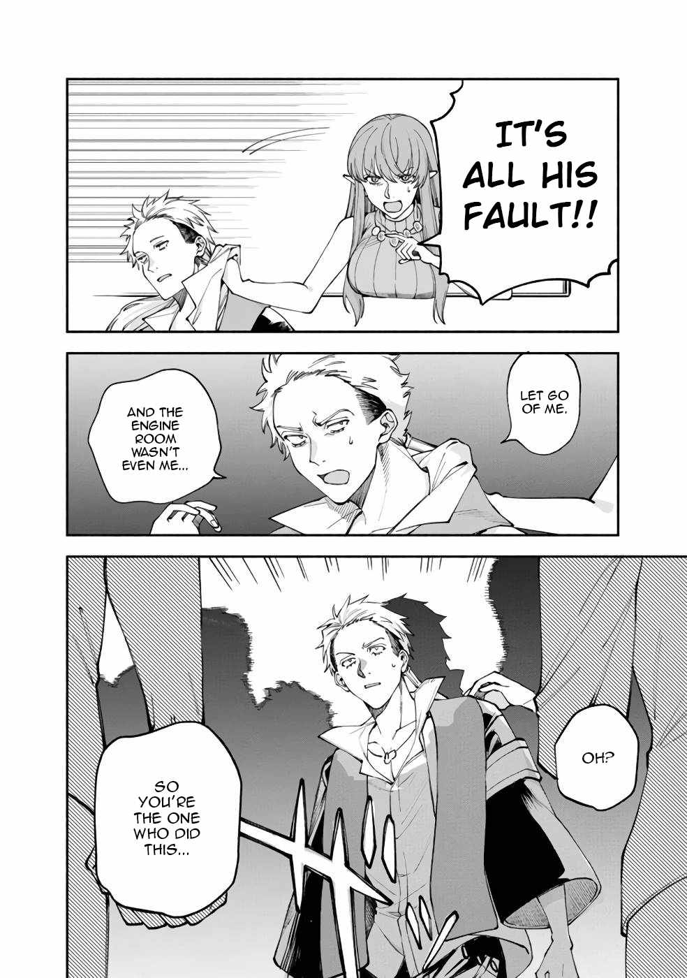 Boku no Kawaii Musume wa Futago no Kenja Chapter 37 - Page 12