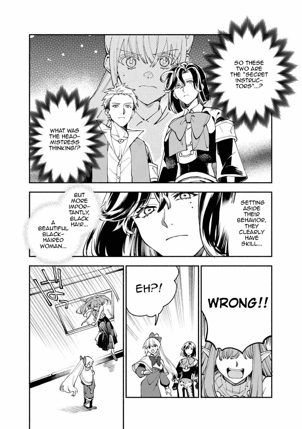 Boku no Kawaii Musume wa Futago no Kenja Chapter 37 - Page 20