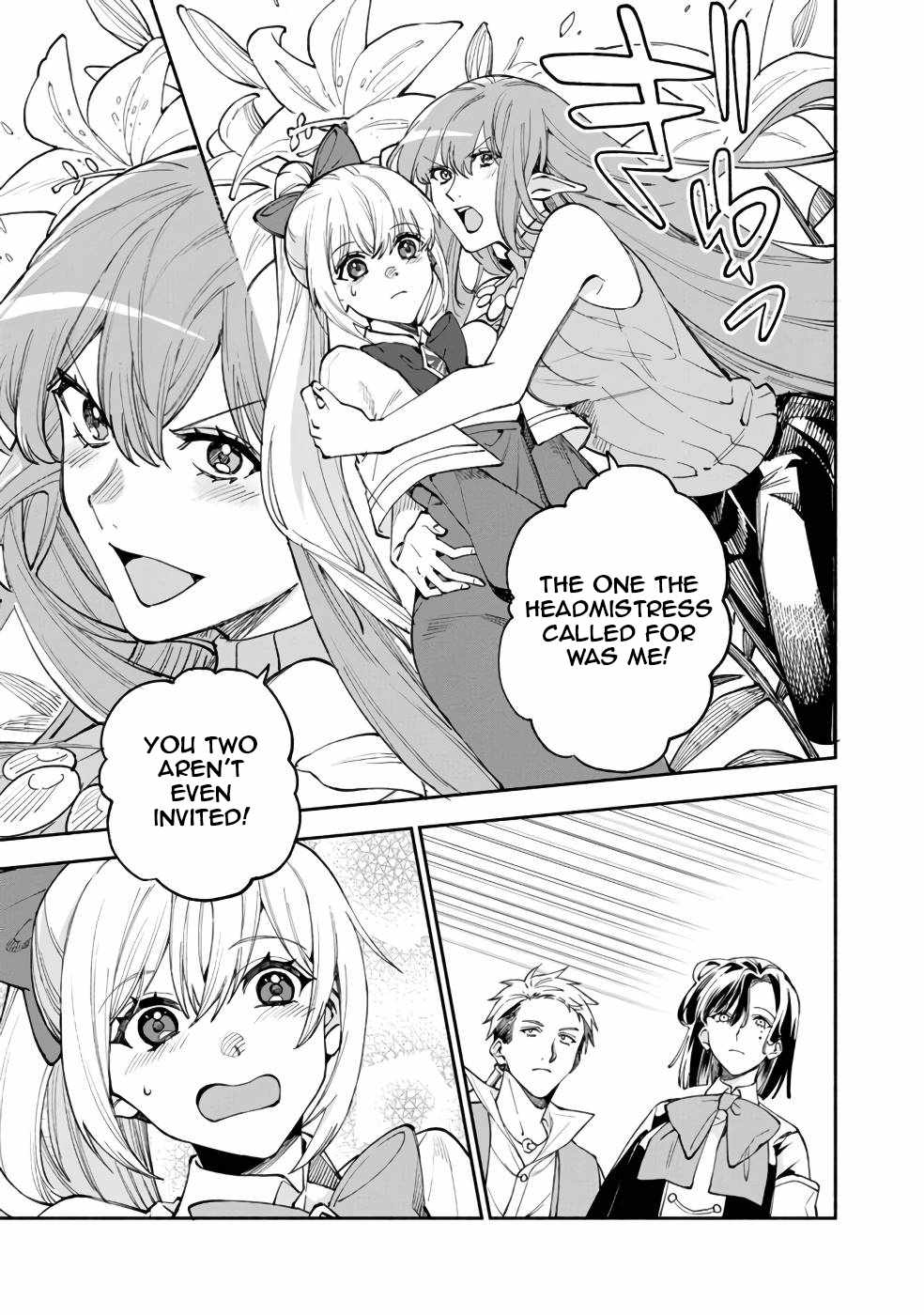 Boku no Kawaii Musume wa Futago no Kenja Chapter 37 - Page 21