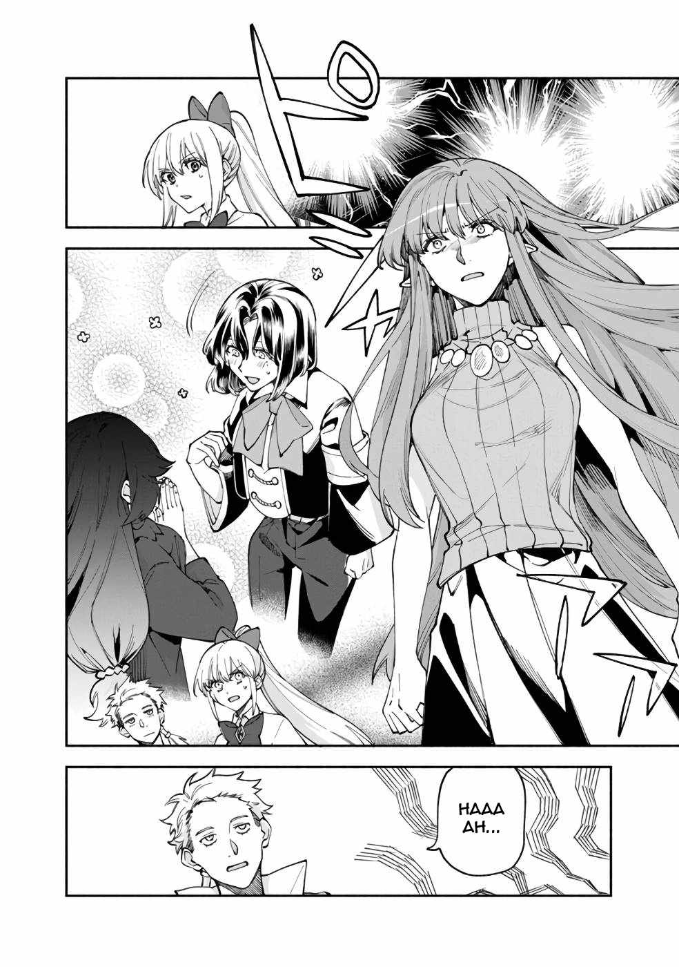 Boku no Kawaii Musume wa Futago no Kenja Chapter 37 - Page 26