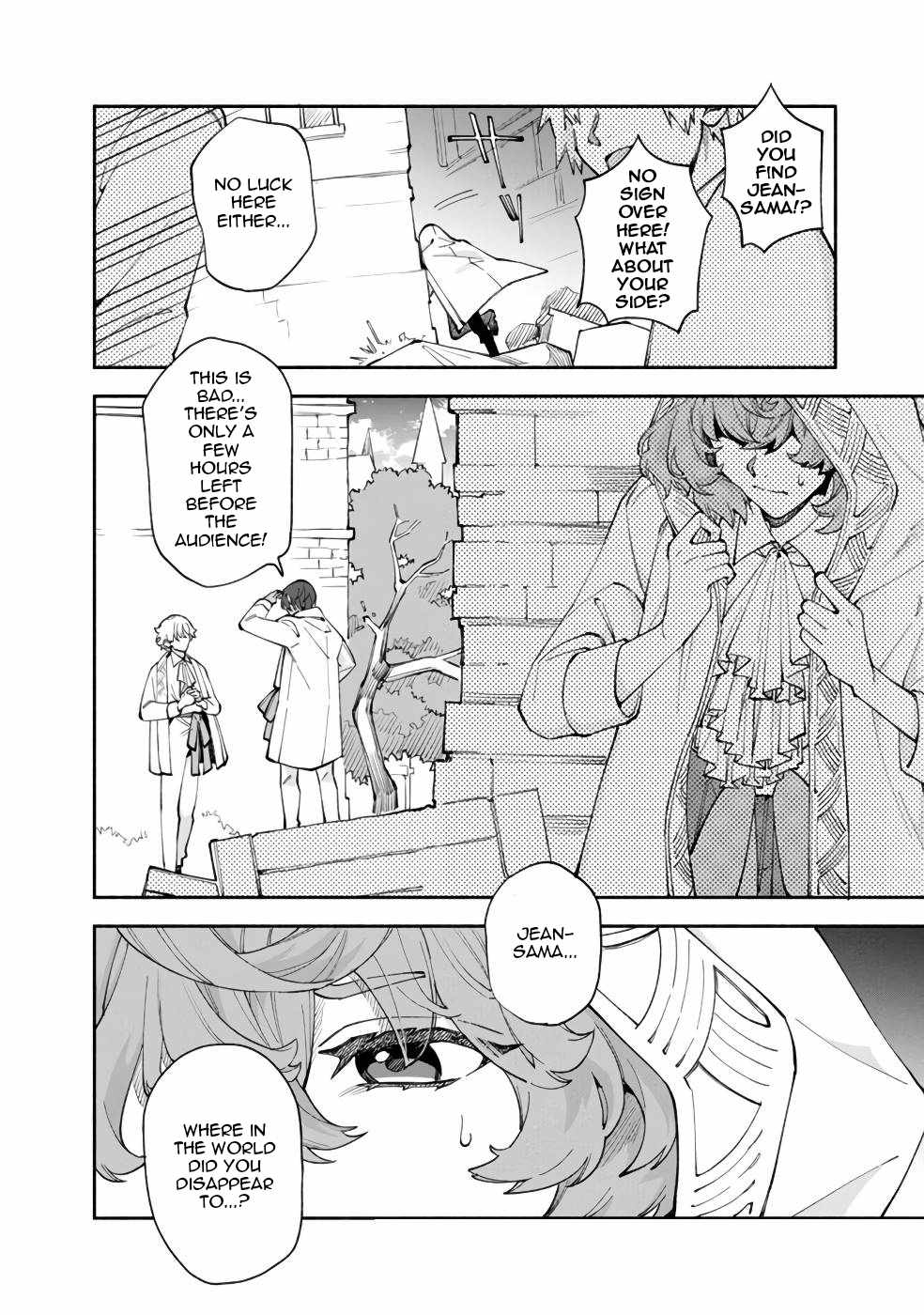 Boku no Kawaii Musume wa Futago no Kenja Chapter 37 - Page 28