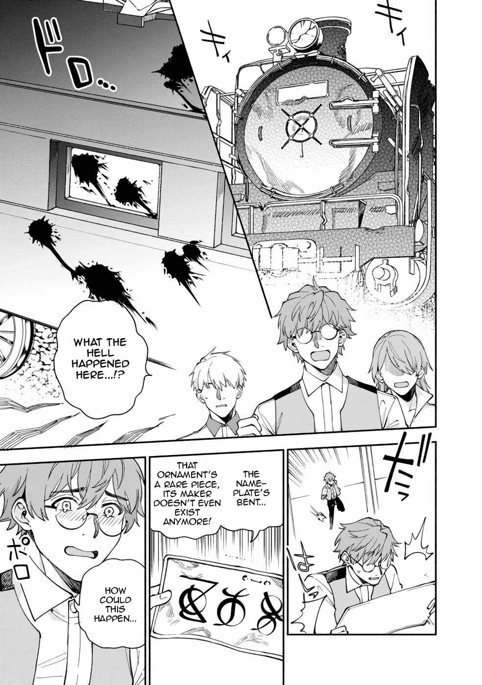 Boku no Kawaii Musume wa Futago no Kenja Chapter 37 - Page 3