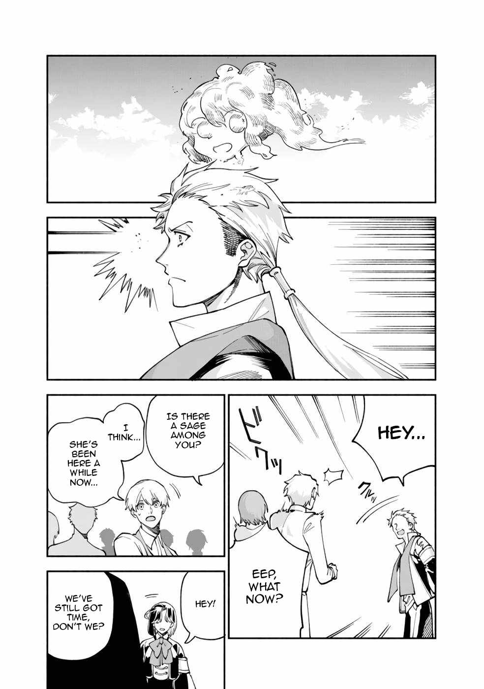 Boku no Kawaii Musume wa Futago no Kenja Chapter 37 - Page 6