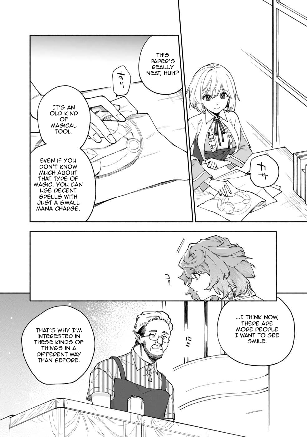 Boku no Kawaii Musume wa Futago no Kenja Chapter 39 - Page 12