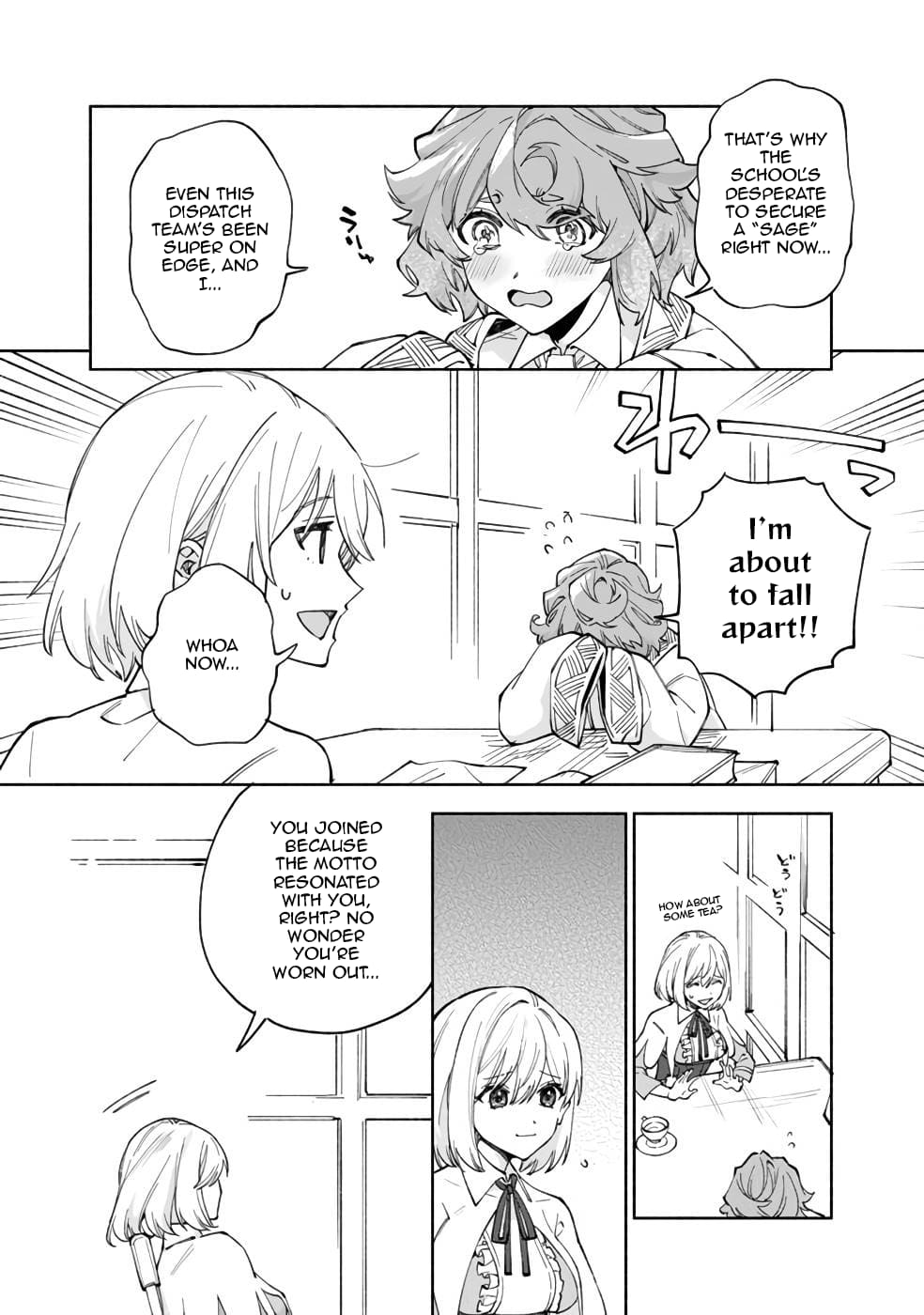 Boku no Kawaii Musume wa Futago no Kenja Chapter 39 - Page 18