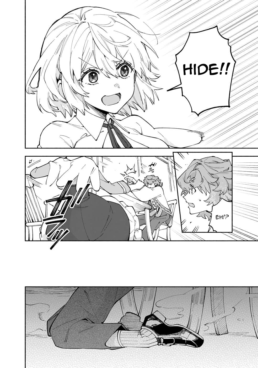 Boku no Kawaii Musume wa Futago no Kenja Chapter 39 - Page 20