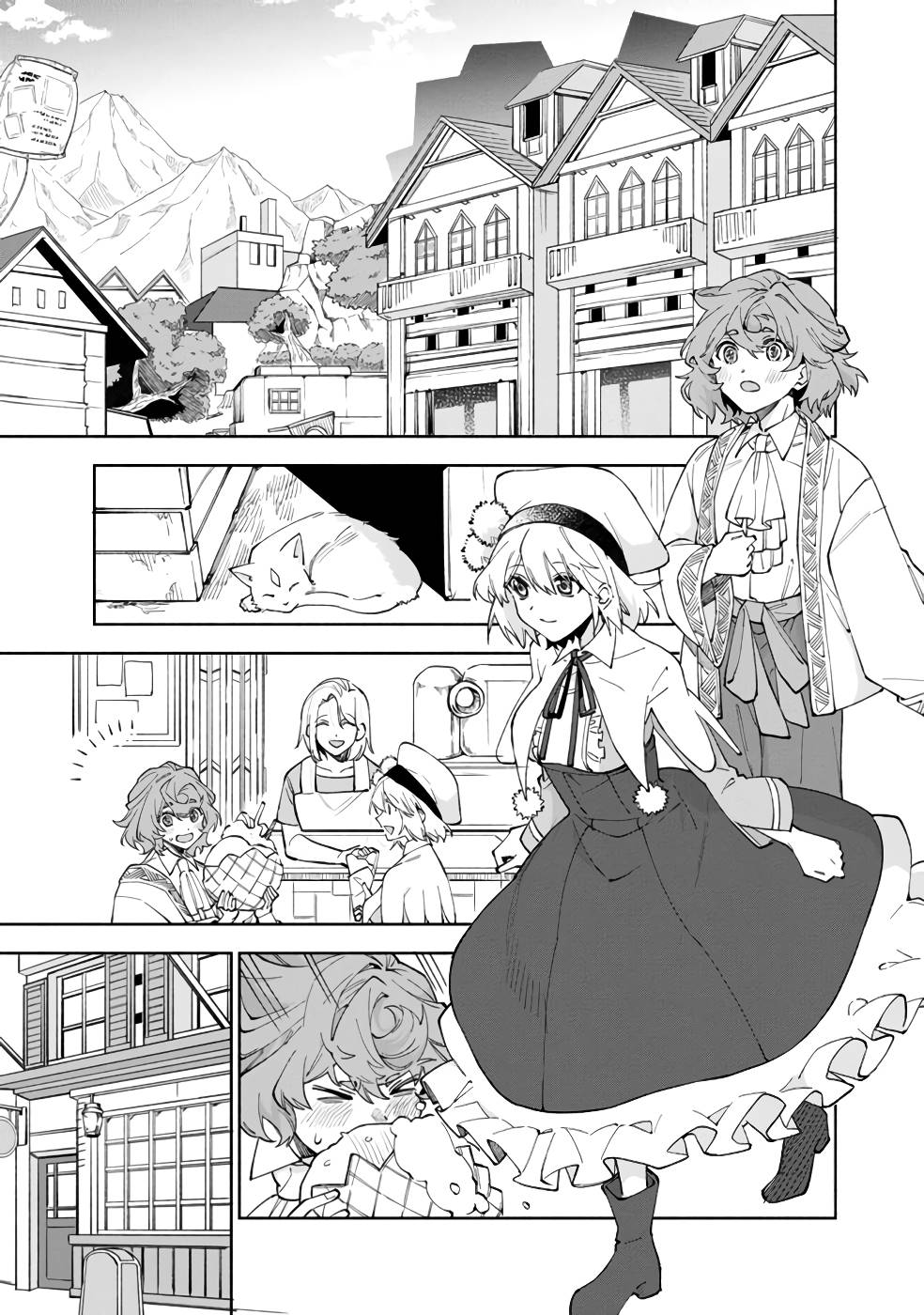 Boku no Kawaii Musume wa Futago no Kenja Chapter 39 - Page 5