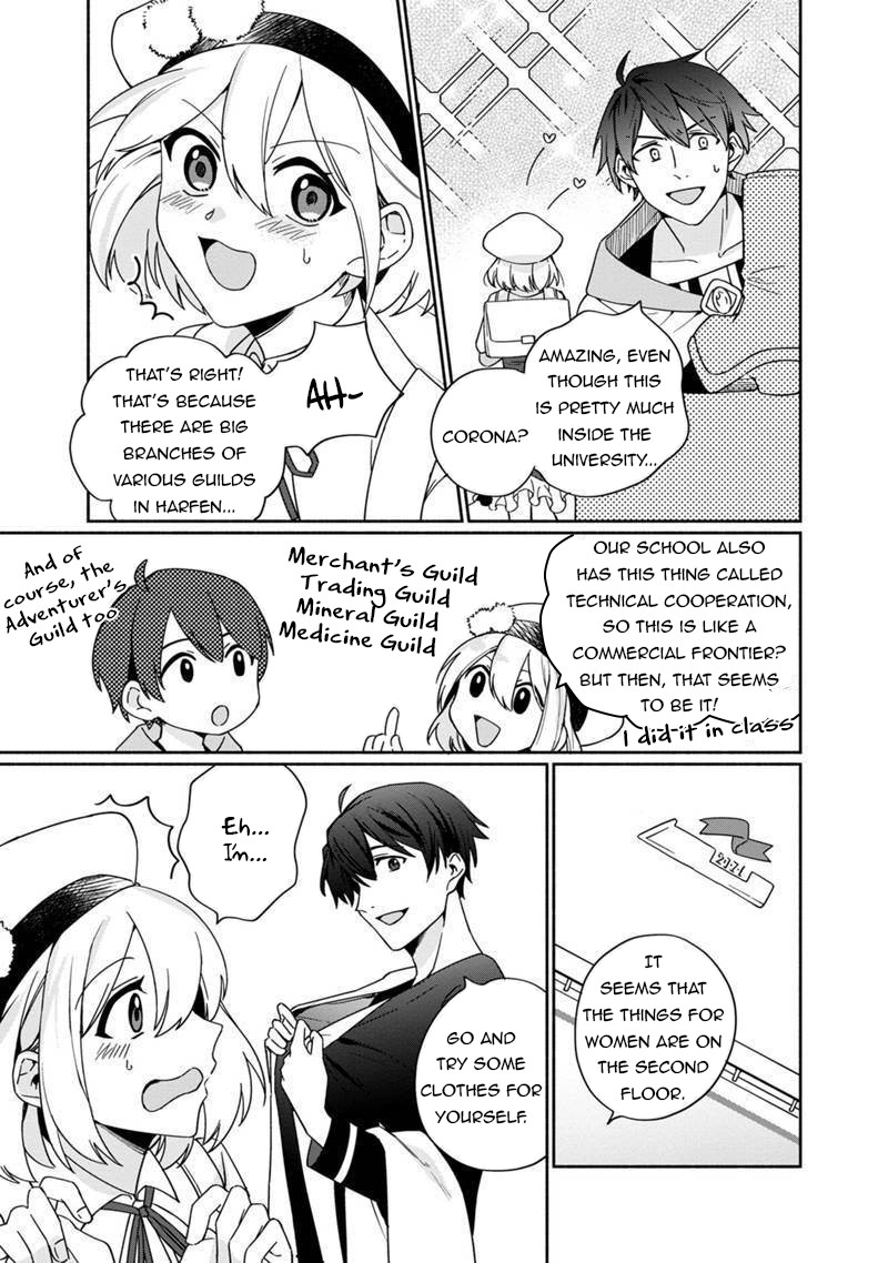Boku no Kawaii Musume wa Futago no Kenja Chapter 4 - Page 11