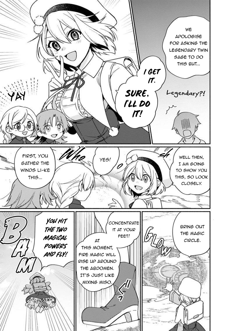Boku no Kawaii Musume wa Futago no Kenja Chapter 4 - Page 15