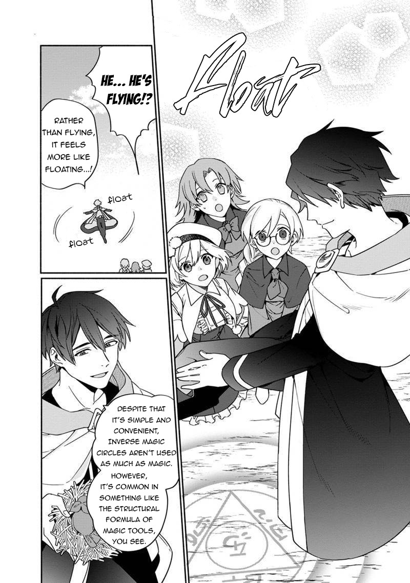Boku no Kawaii Musume wa Futago no Kenja Chapter 4 - Page 20