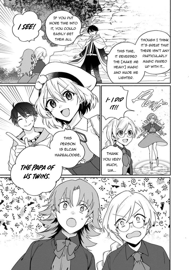 Boku no Kawaii Musume wa Futago no Kenja Chapter 4 - Page 21