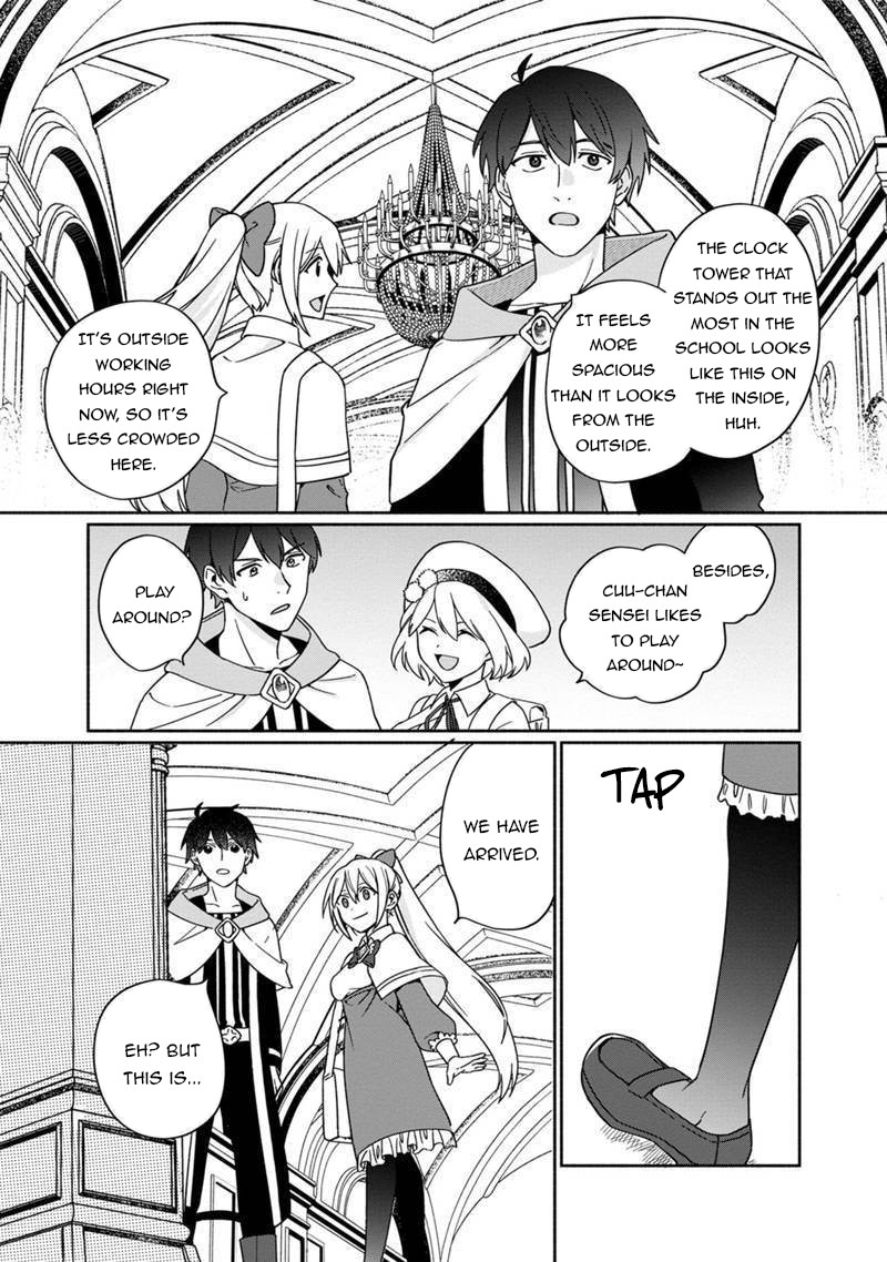 Boku no Kawaii Musume wa Futago no Kenja Chapter 4 - Page 25