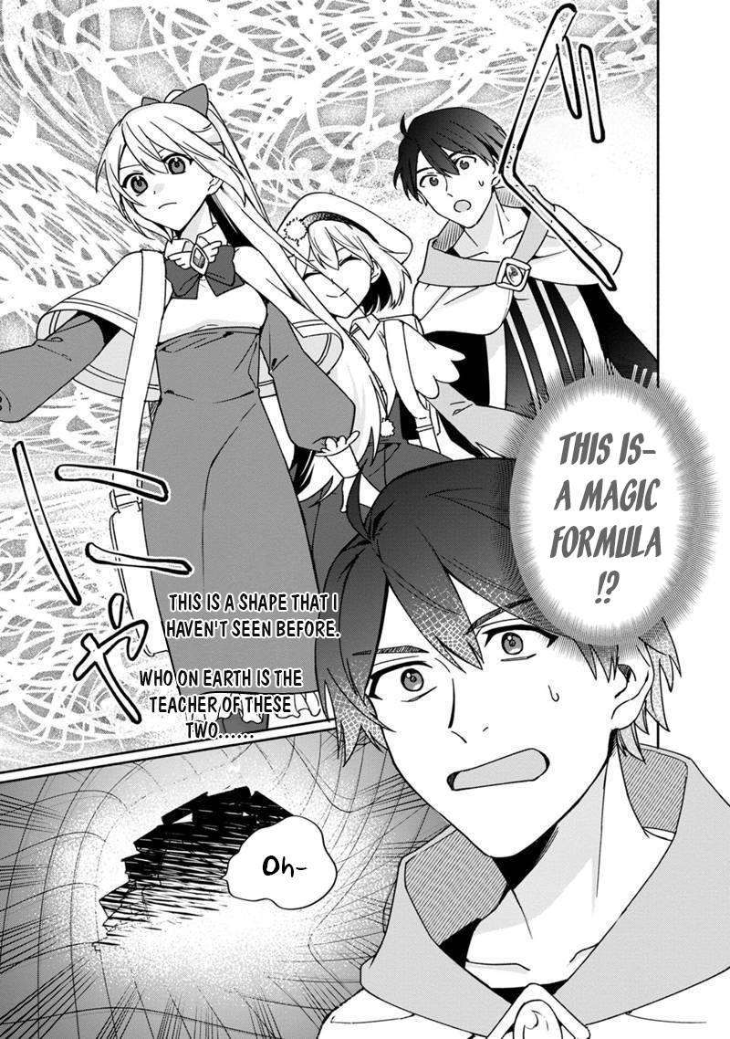 Boku no Kawaii Musume wa Futago no Kenja Chapter 4 - Page 27