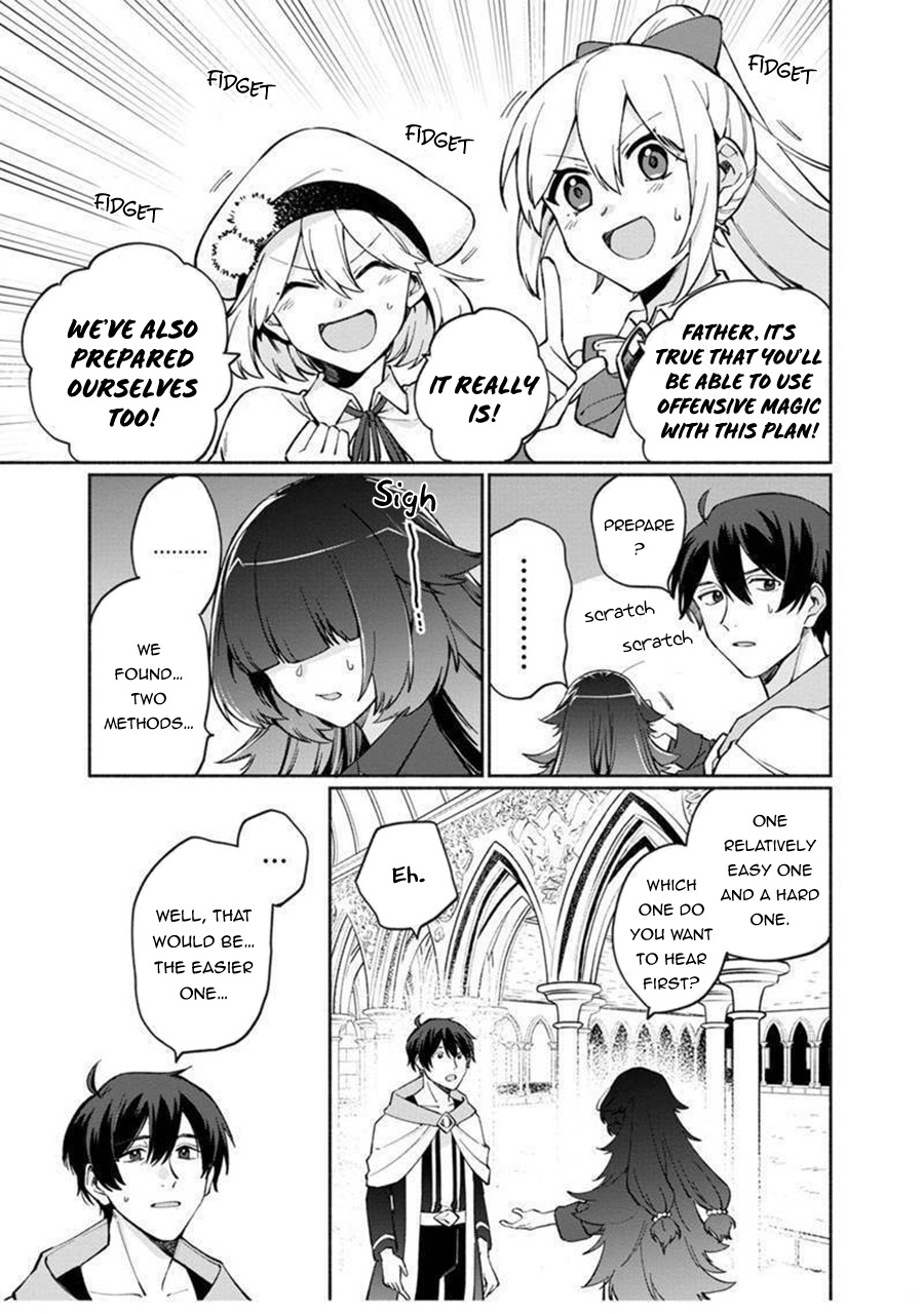 Boku no Kawaii Musume wa Futago no Kenja Chapter 5 - Page 13