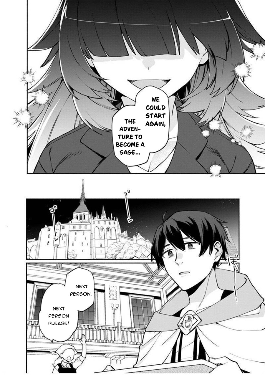 Boku no Kawaii Musume wa Futago no Kenja Chapter 5 - Page 22