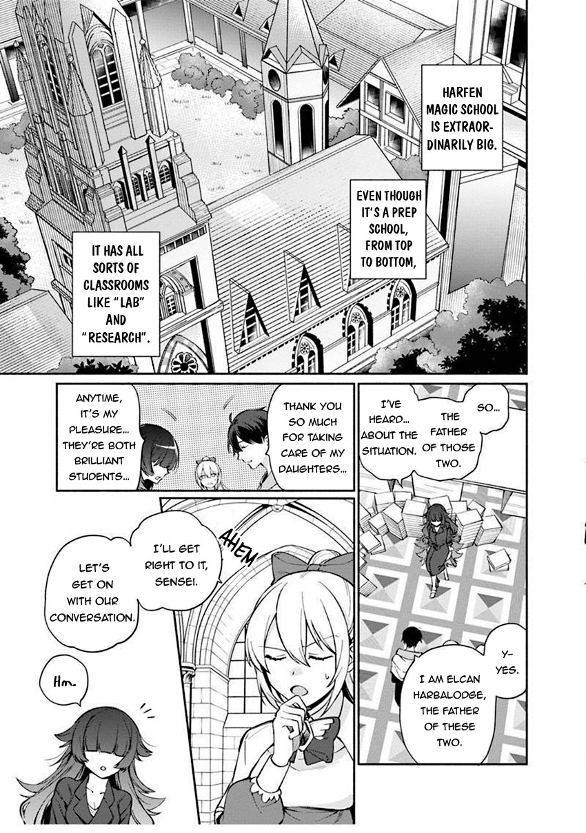 Boku no Kawaii Musume wa Futago no Kenja Chapter 5 - Page 3