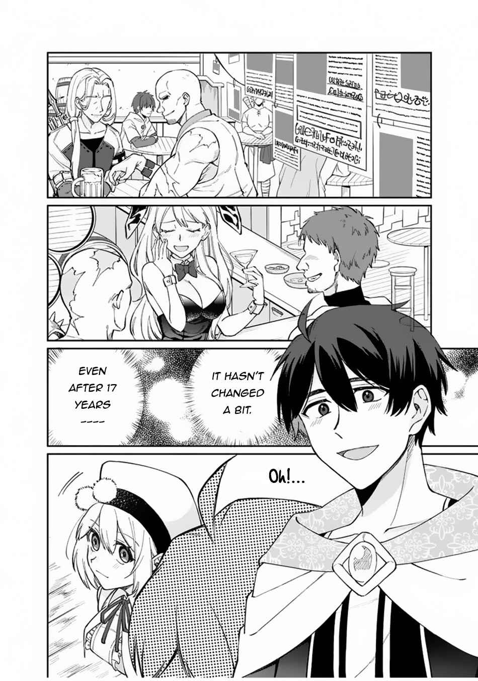 Boku no Kawaii Musume wa Futago no Kenja Chapter 7 - Page 11