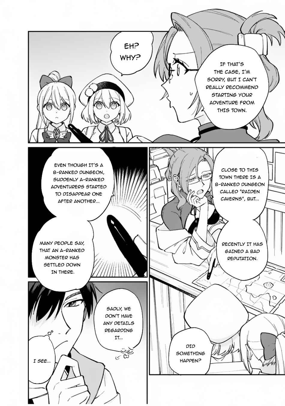 Boku no Kawaii Musume wa Futago no Kenja Chapter 7 - Page 15