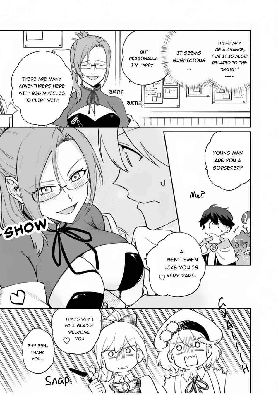 Boku no Kawaii Musume wa Futago no Kenja Chapter 7 - Page 16