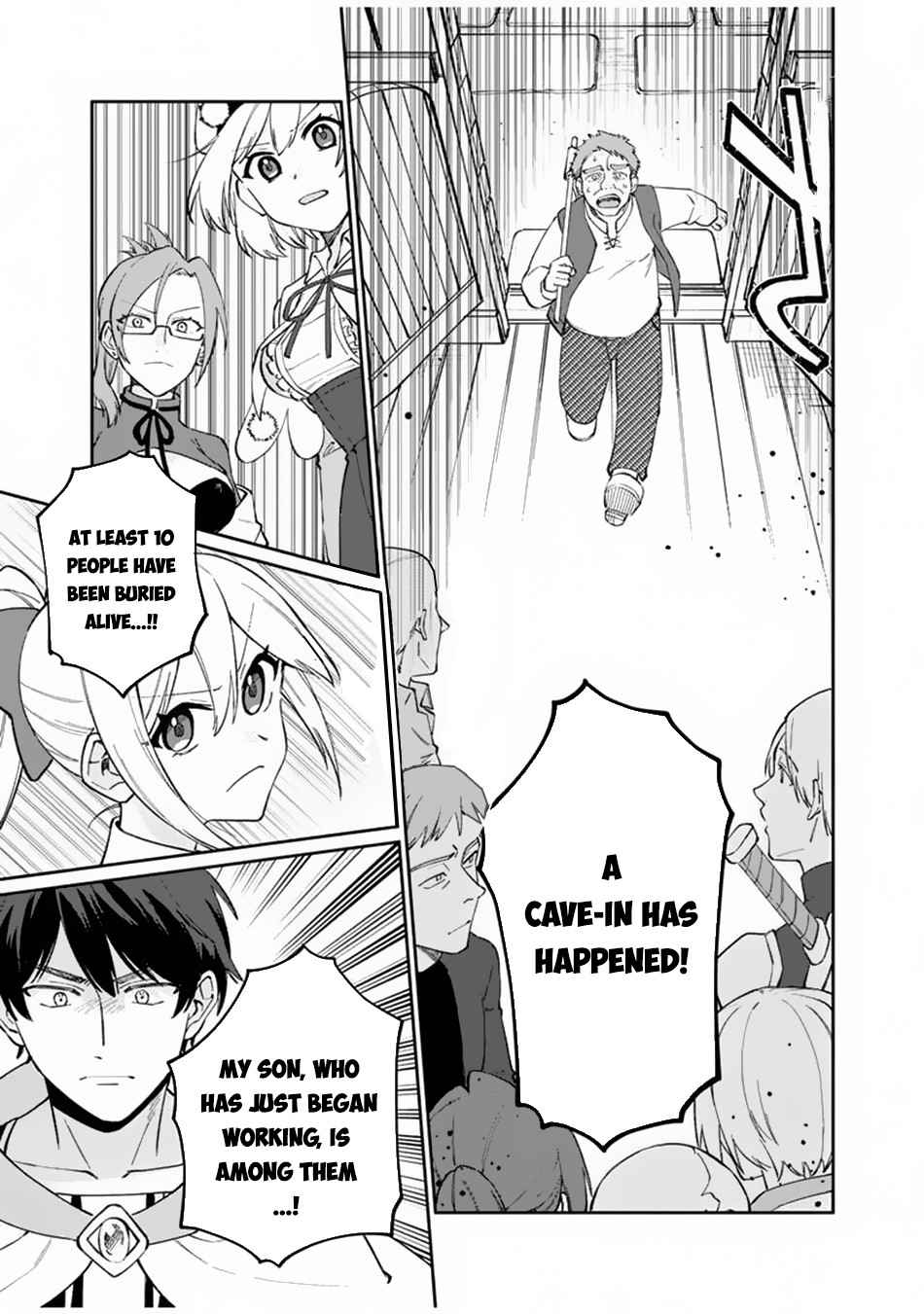 Boku no Kawaii Musume wa Futago no Kenja Chapter 7 - Page 18
