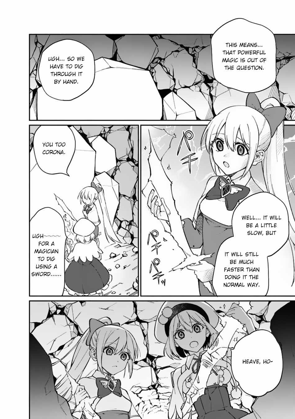 Boku no Kawaii Musume wa Futago no Kenja Chapter 8 - Page 12