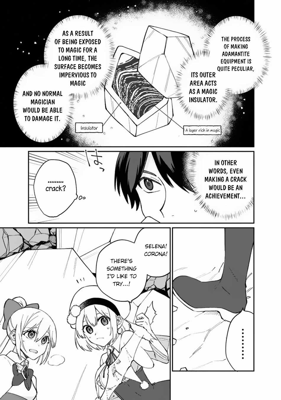 Boku no Kawaii Musume wa Futago no Kenja Chapter 8 - Page 15