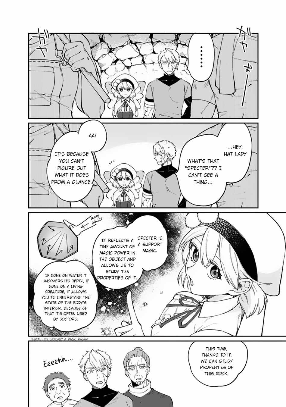 Boku no Kawaii Musume wa Futago no Kenja Chapter 8 - Page 6