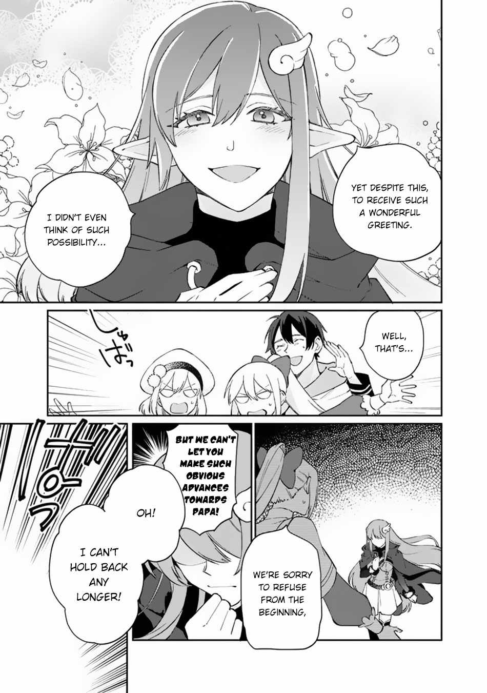 Boku no Kawaii Musume wa Futago no Kenja Chapter 9 - Page 15
