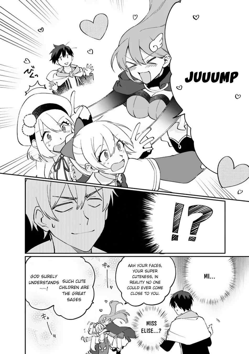 Boku no Kawaii Musume wa Futago no Kenja Chapter 9 - Page 16
