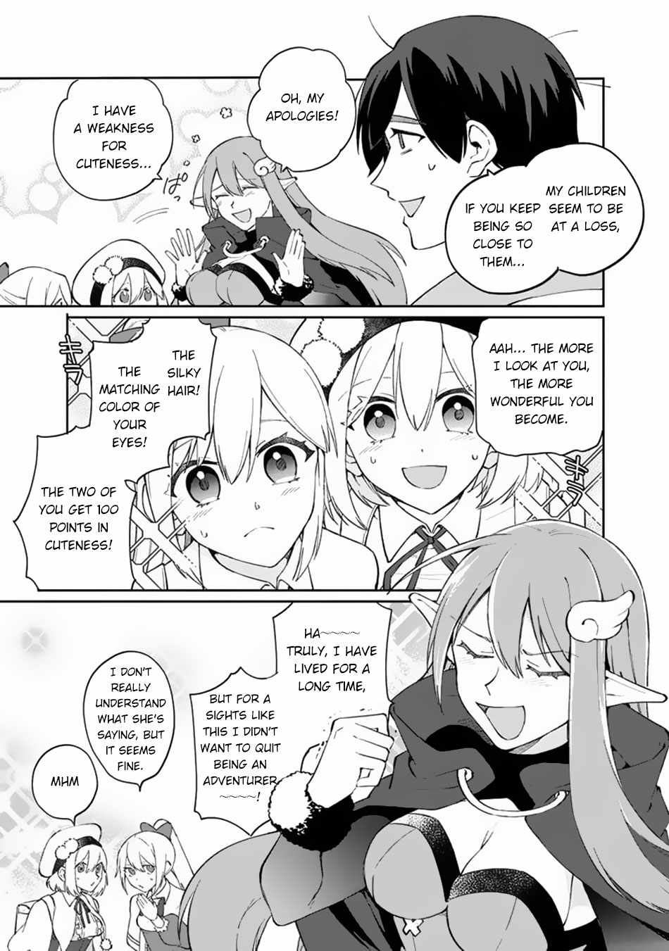 Boku no Kawaii Musume wa Futago no Kenja Chapter 9 - Page 17