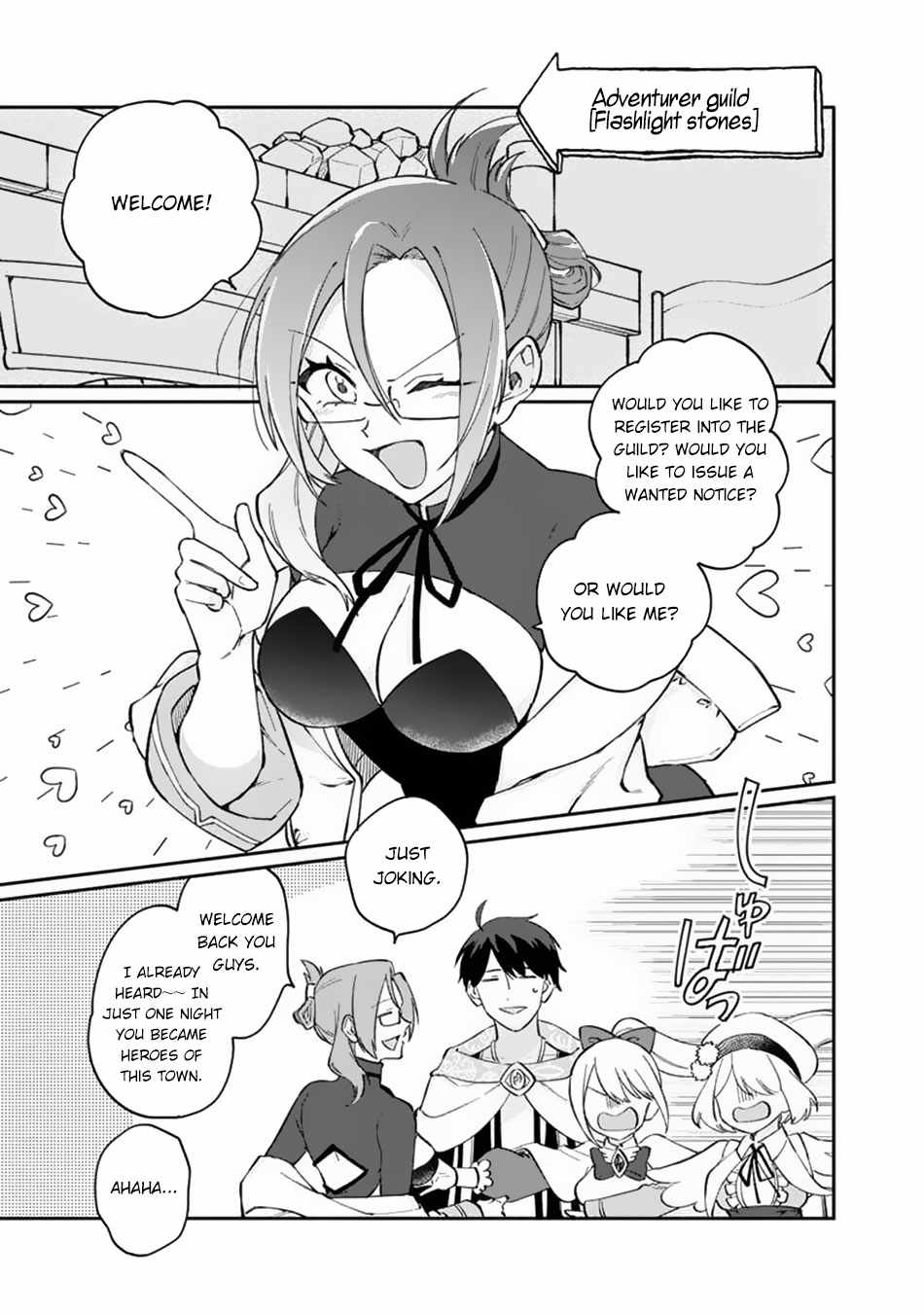 Boku no Kawaii Musume wa Futago no Kenja Chapter 9 - Page 9