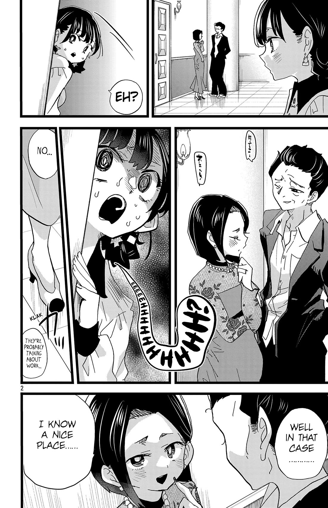 Boku No Kokoro No Yabai Yatsu Chapter 172 - Page 2
