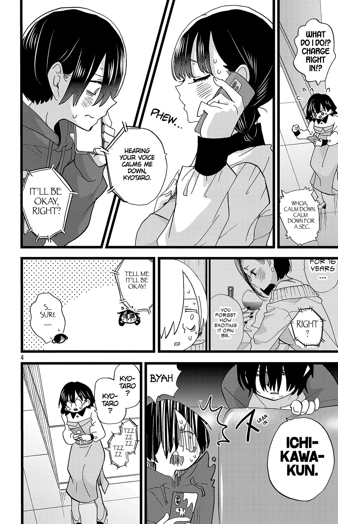 Boku No Kokoro No Yabai Yatsu Chapter 172 - Page 4