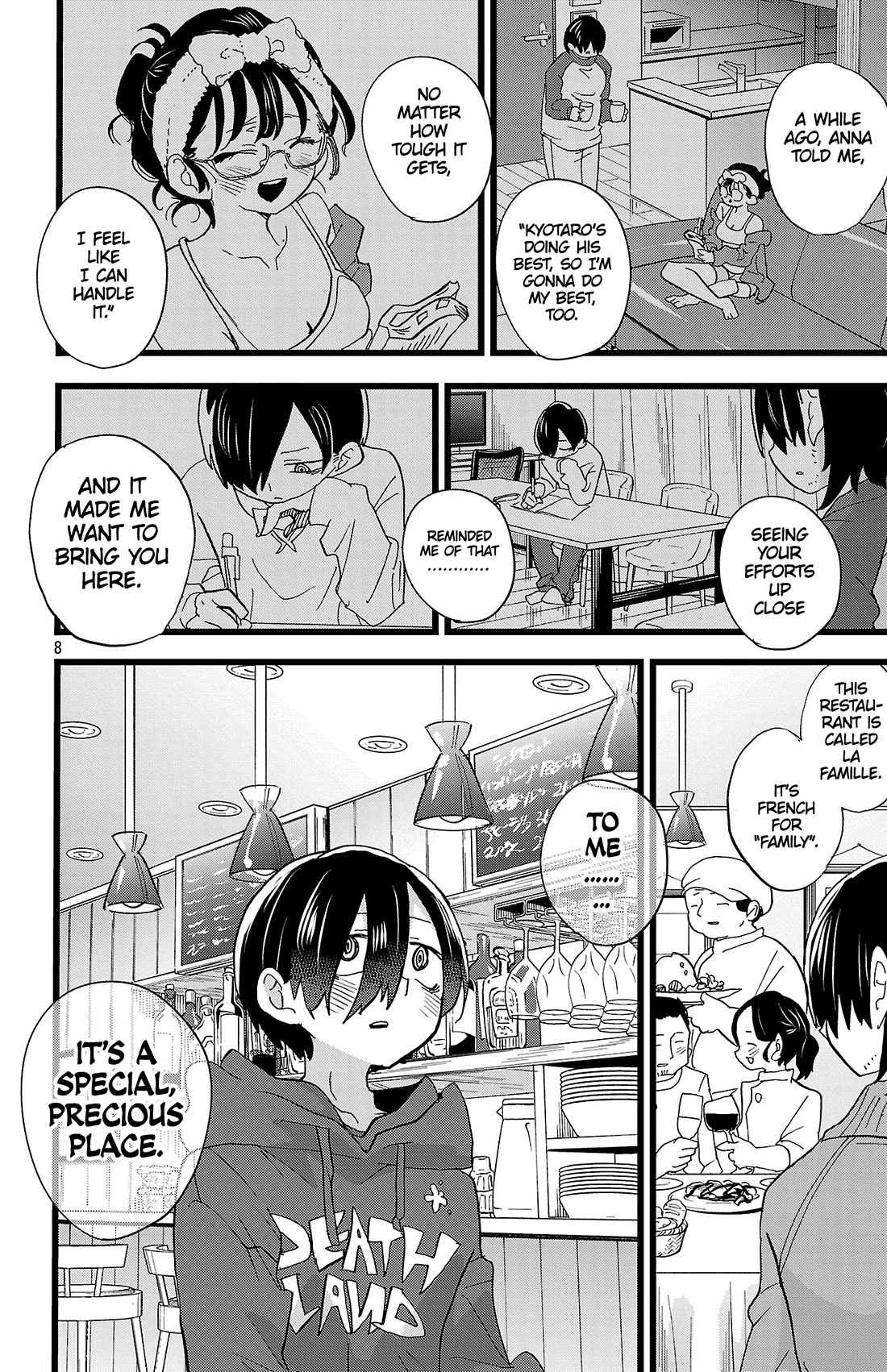 Boku No Kokoro No Yabai Yatsu Chapter 172 - Page 8