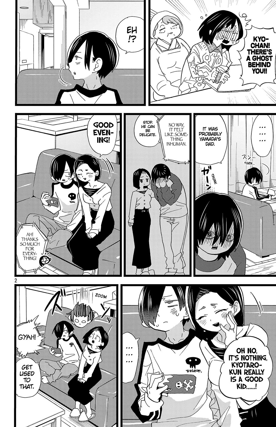 Boku No Kokoro No Yabai Yatsu Chapter 173 - Page 2