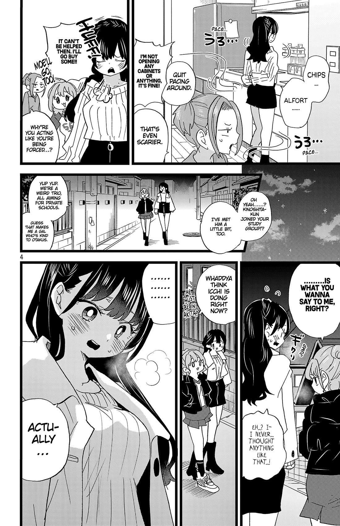 Boku No Kokoro No Yabai Yatsu Chapter 173 - Page 4