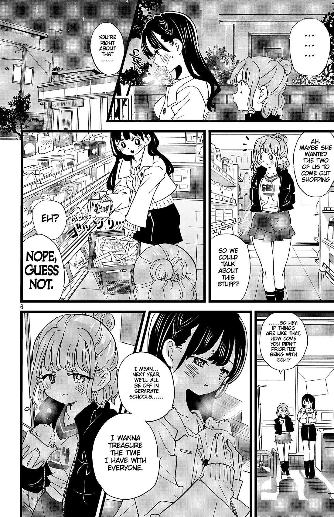 Boku No Kokoro No Yabai Yatsu Chapter 173 - Page 6