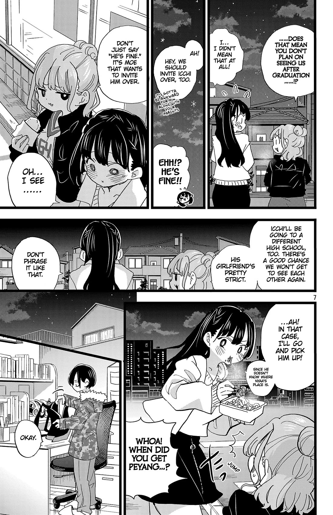 Boku No Kokoro No Yabai Yatsu Chapter 173 - Page 7