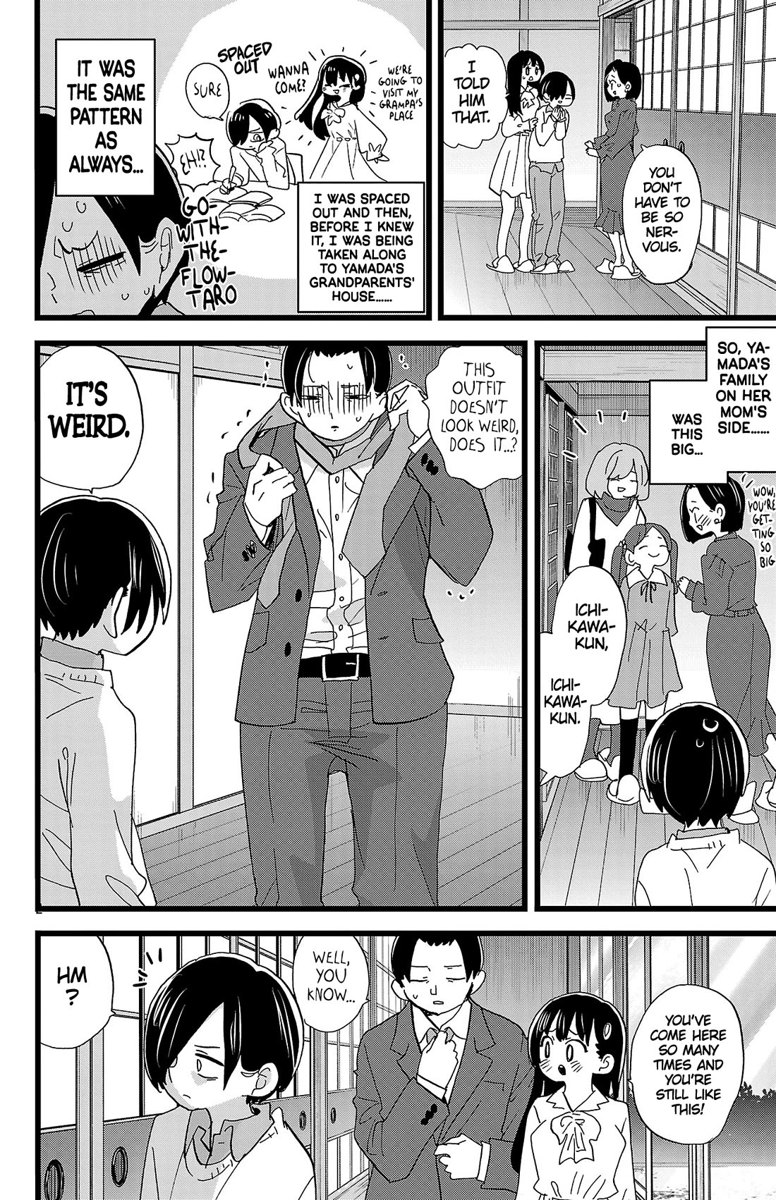 Boku No Kokoro No Yabai Yatsu Chapter 175 - Page 3