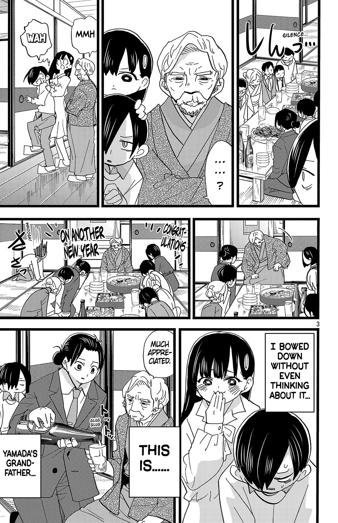 Boku No Kokoro No Yabai Yatsu Chapter 175 - Page 4