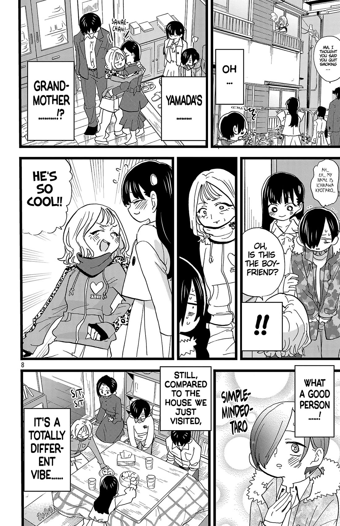 Boku No Kokoro No Yabai Yatsu Chapter 175 - Page 9