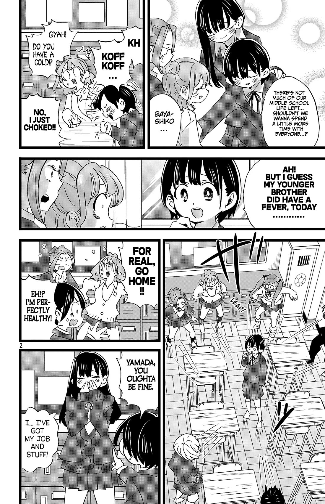 Boku No Kokoro No Yabai Yatsu Chapter 177 - Page 3