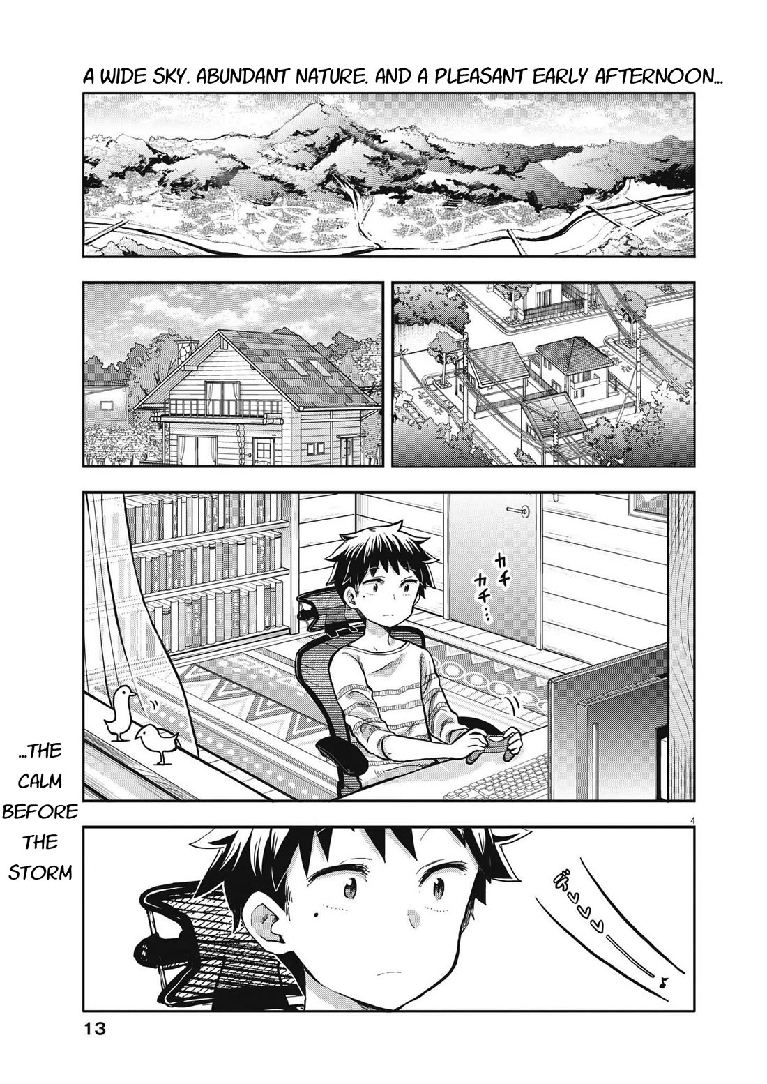 Boku no Ma na Musume Chapter 1 - Page 3