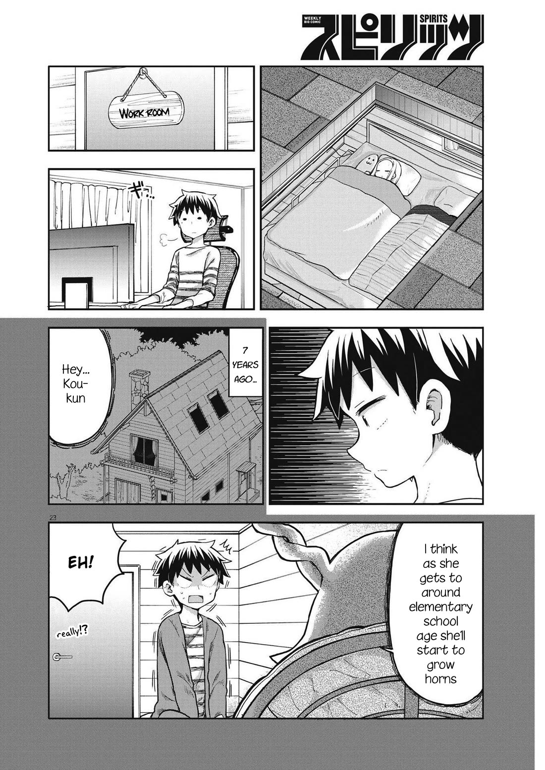Boku no Ma na Musume Chapter 1 - Page 22