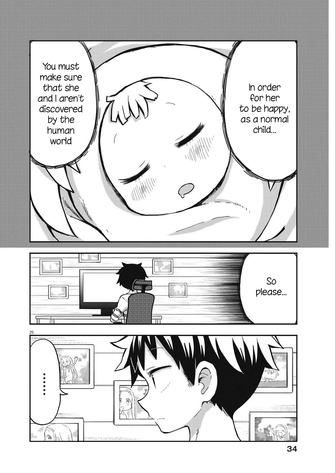 Boku no Ma na Musume Chapter 1 - Page 24