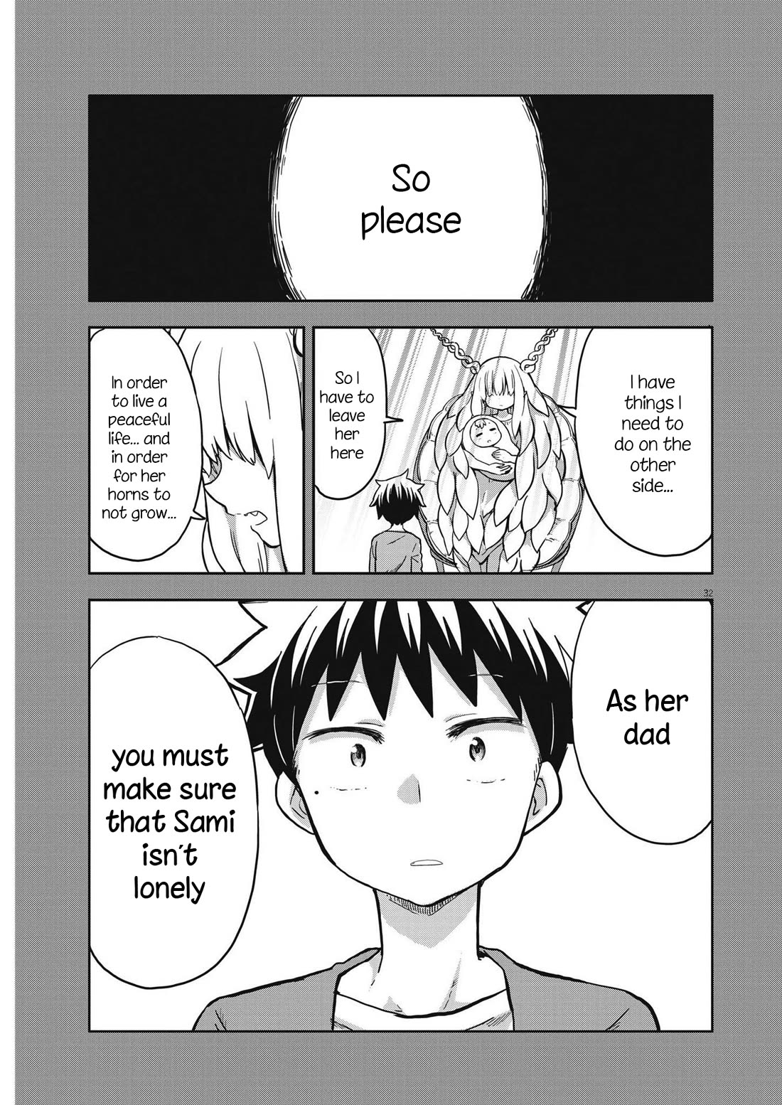Boku no Ma na Musume Chapter 1 - Page 30