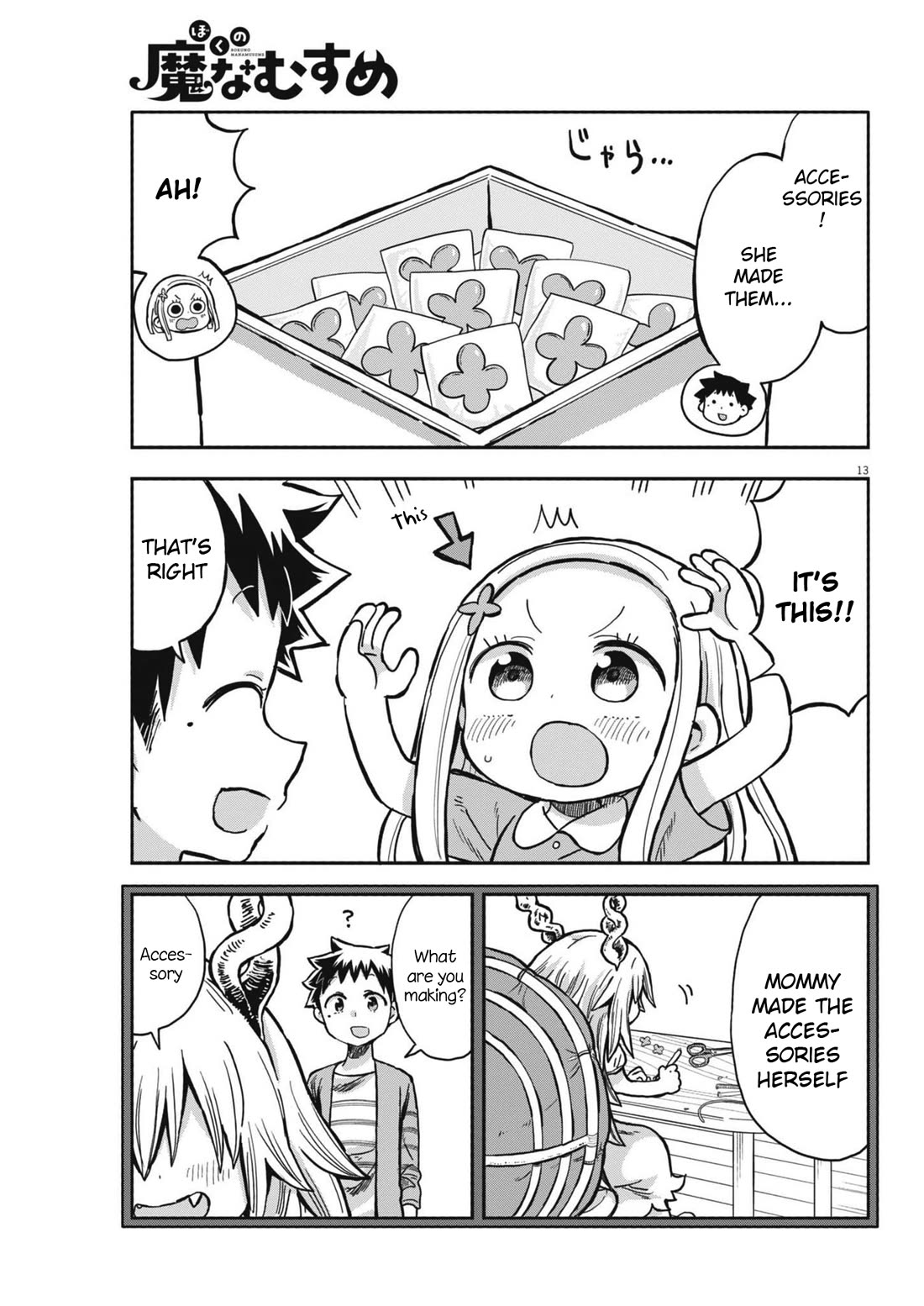 Boku no Ma na Musume Chapter 10 - Page 13