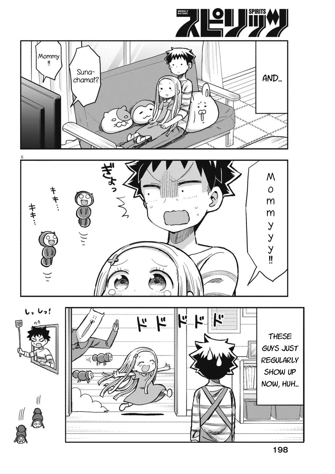 Boku no Ma na Musume Chapter 10 - Page 6